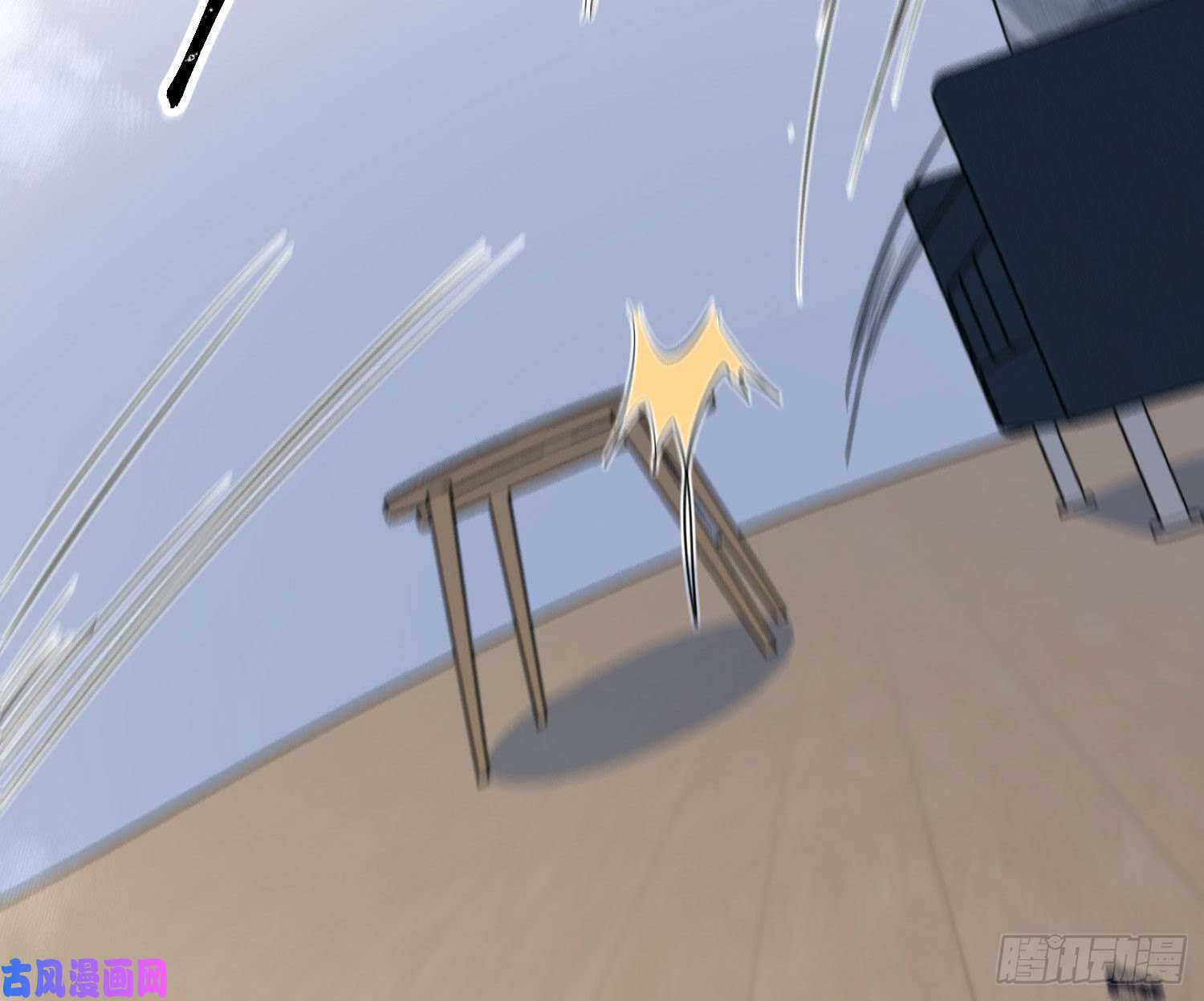 难以启齿的接触第29话：请稍后再拨