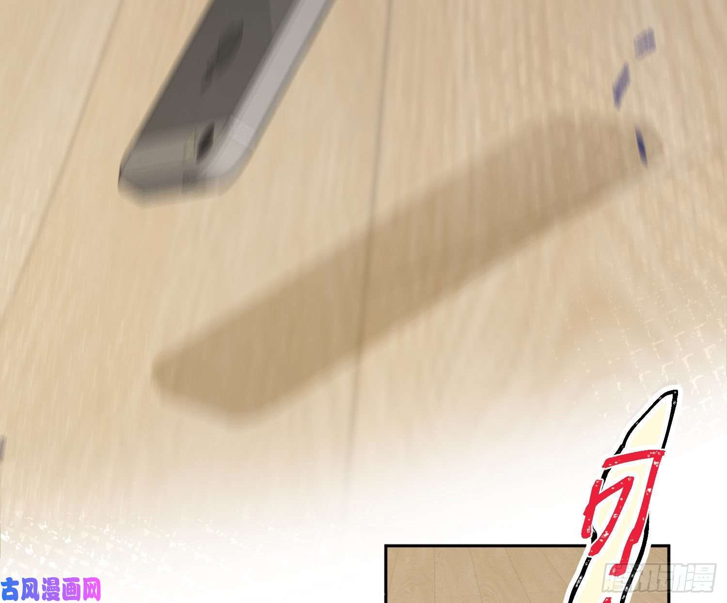 难以启齿的接触第29话：请稍后再拨