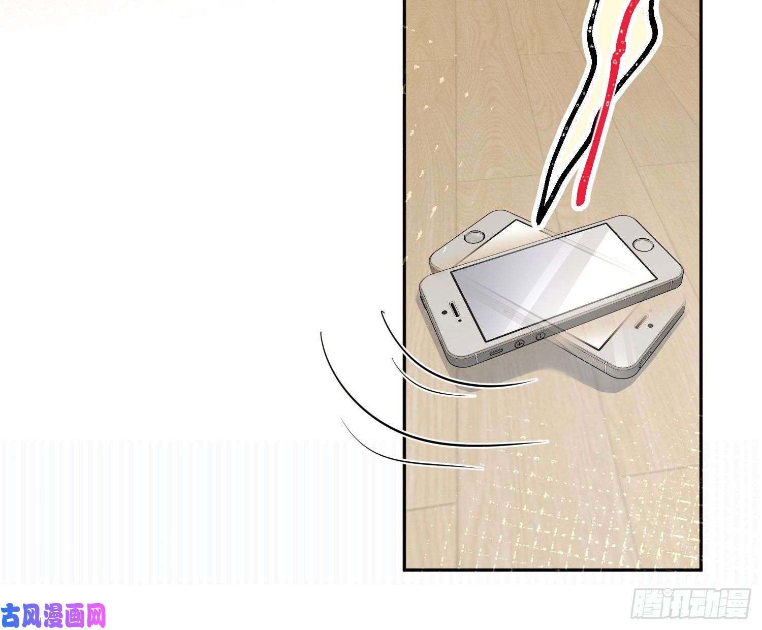 难以启齿的接触第29话：请稍后再拨