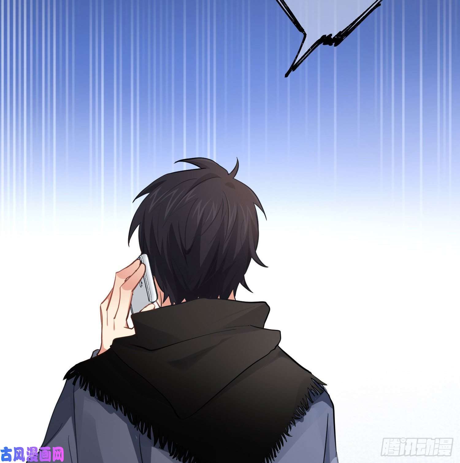 难以启齿的接触第29话：请稍后再拨