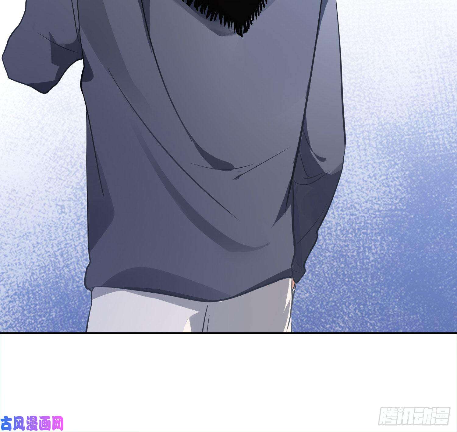 难以启齿的接触第29话：请稍后再拨