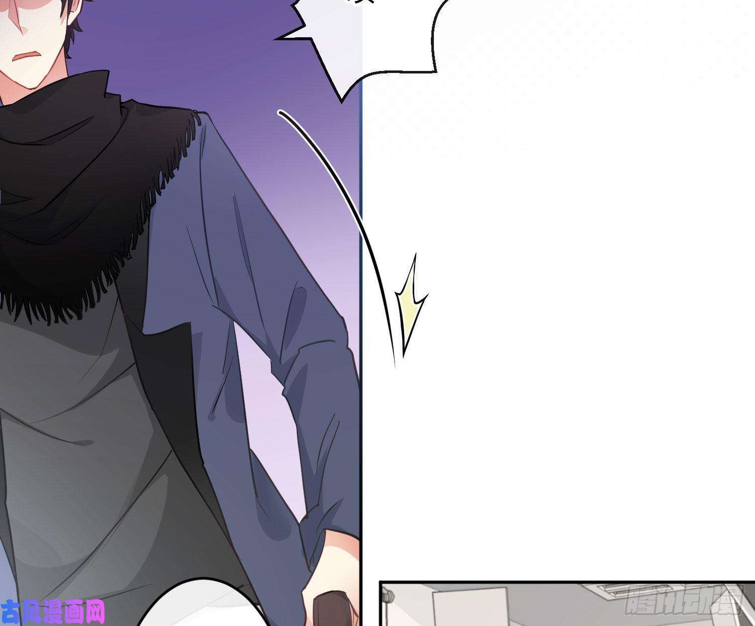 难以启齿的接触第29话：请稍后再拨