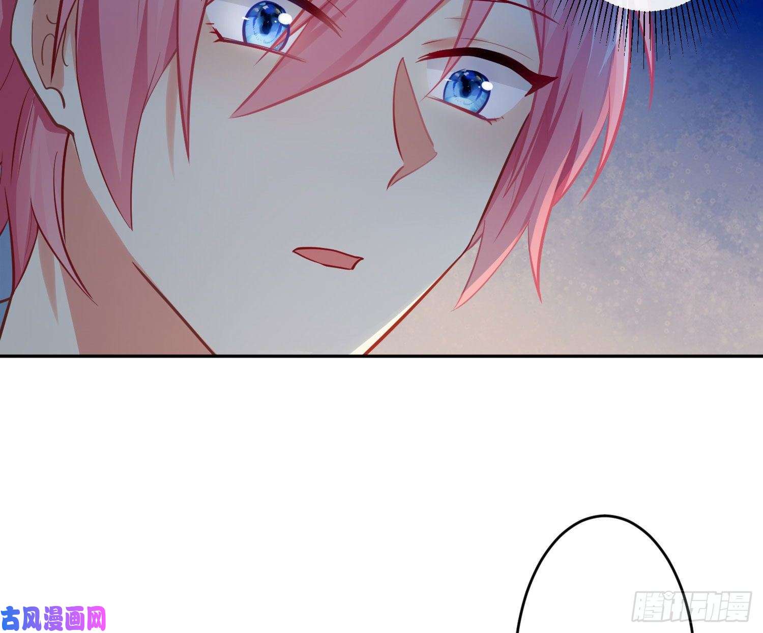 难以启齿的接触第30话：让我进去