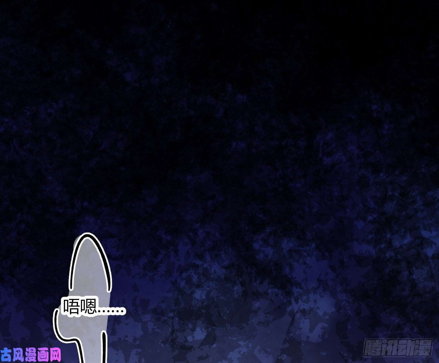 难以启齿的接触第30话：让我进去