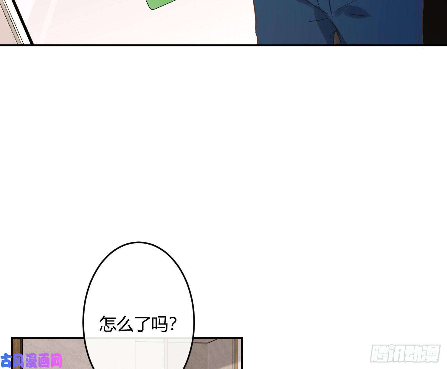 难以启齿的接触第30话：让我进去