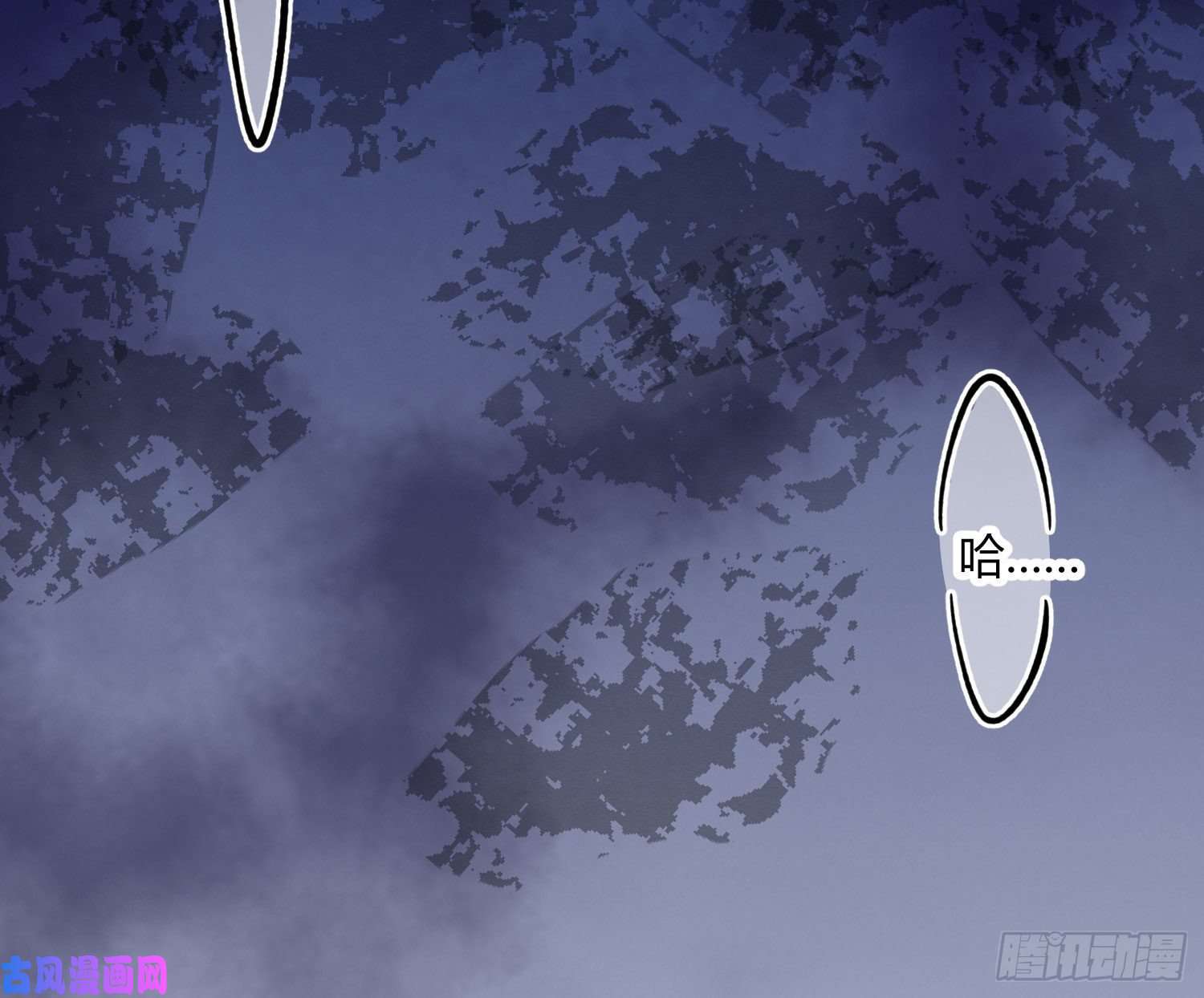 难以启齿的接触第30话：让我进去