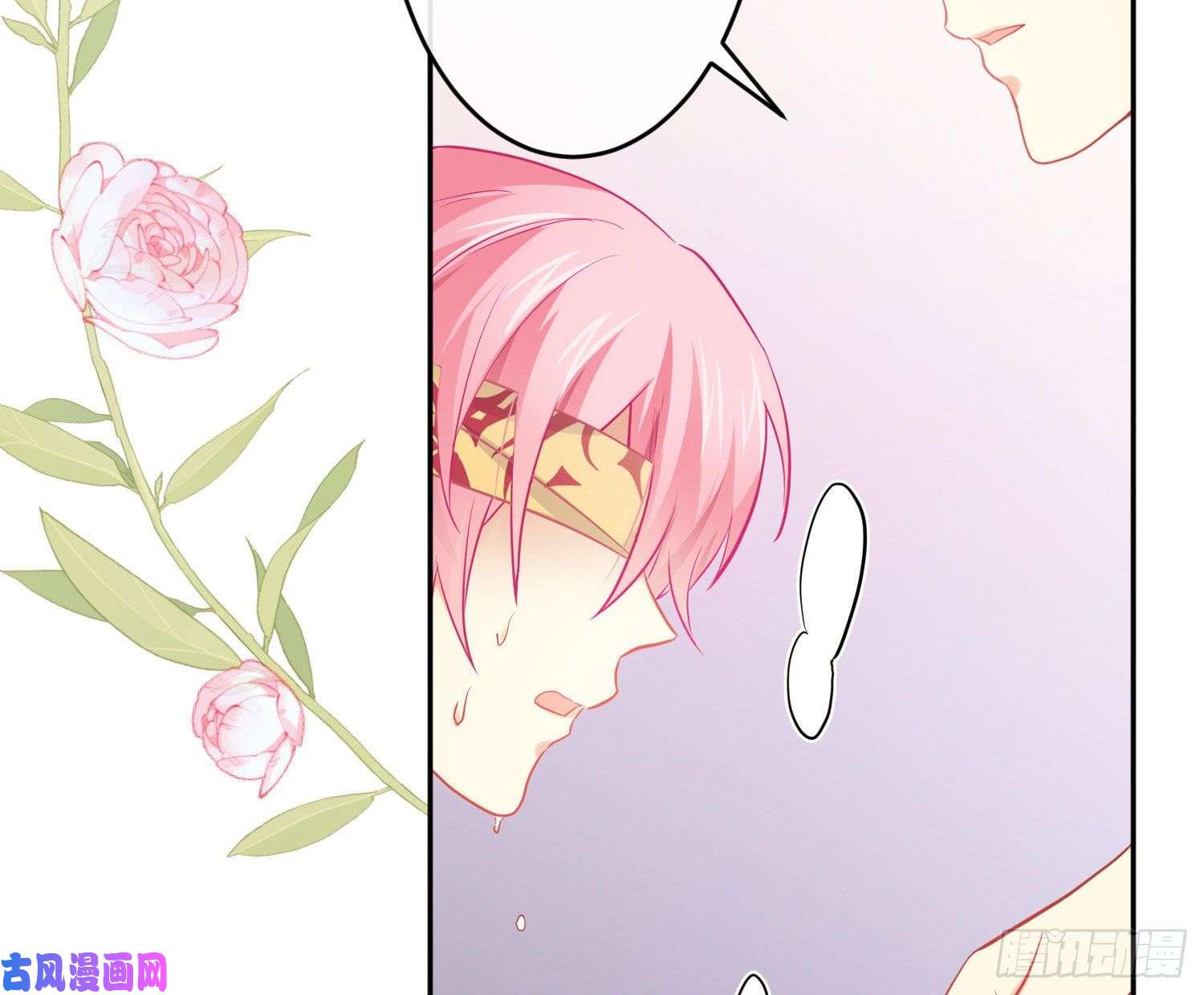 难以启齿的接触第30话：让我进去