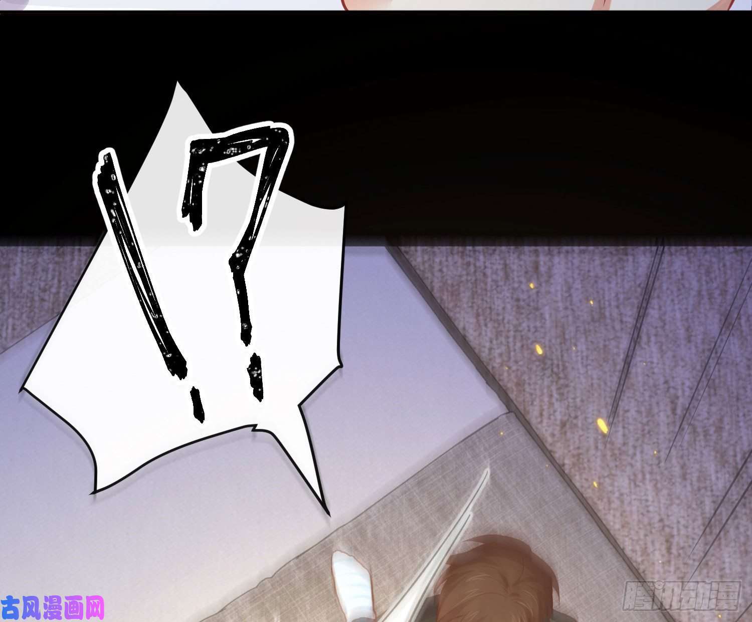 难以启齿的接触第30话：让我进去