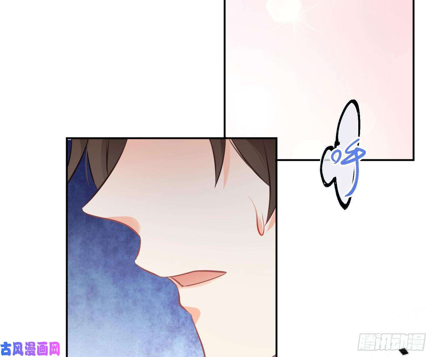 难以启齿的接触第30话：让我进去