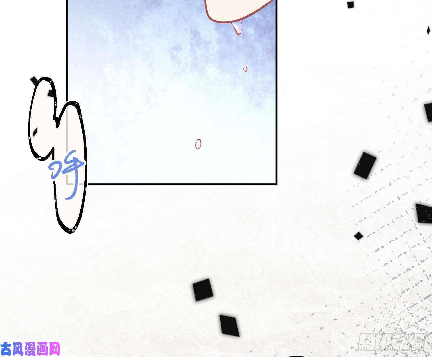 难以启齿的接触第30话：让我进去