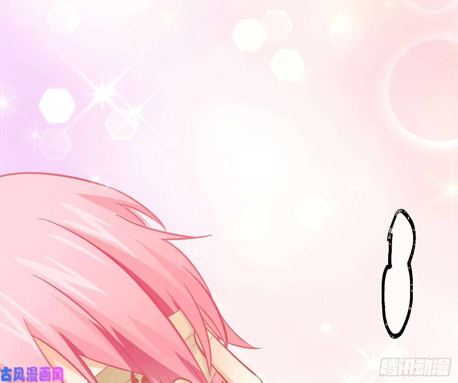 难以启齿的接触第30话：让我进去