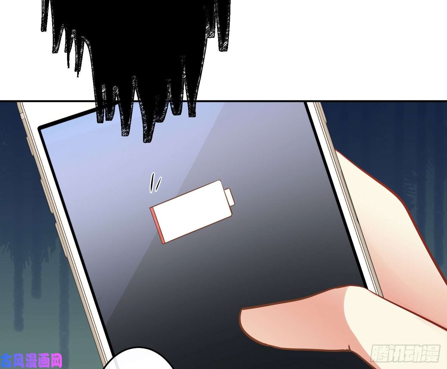 难以启齿的接触第30话：让我进去