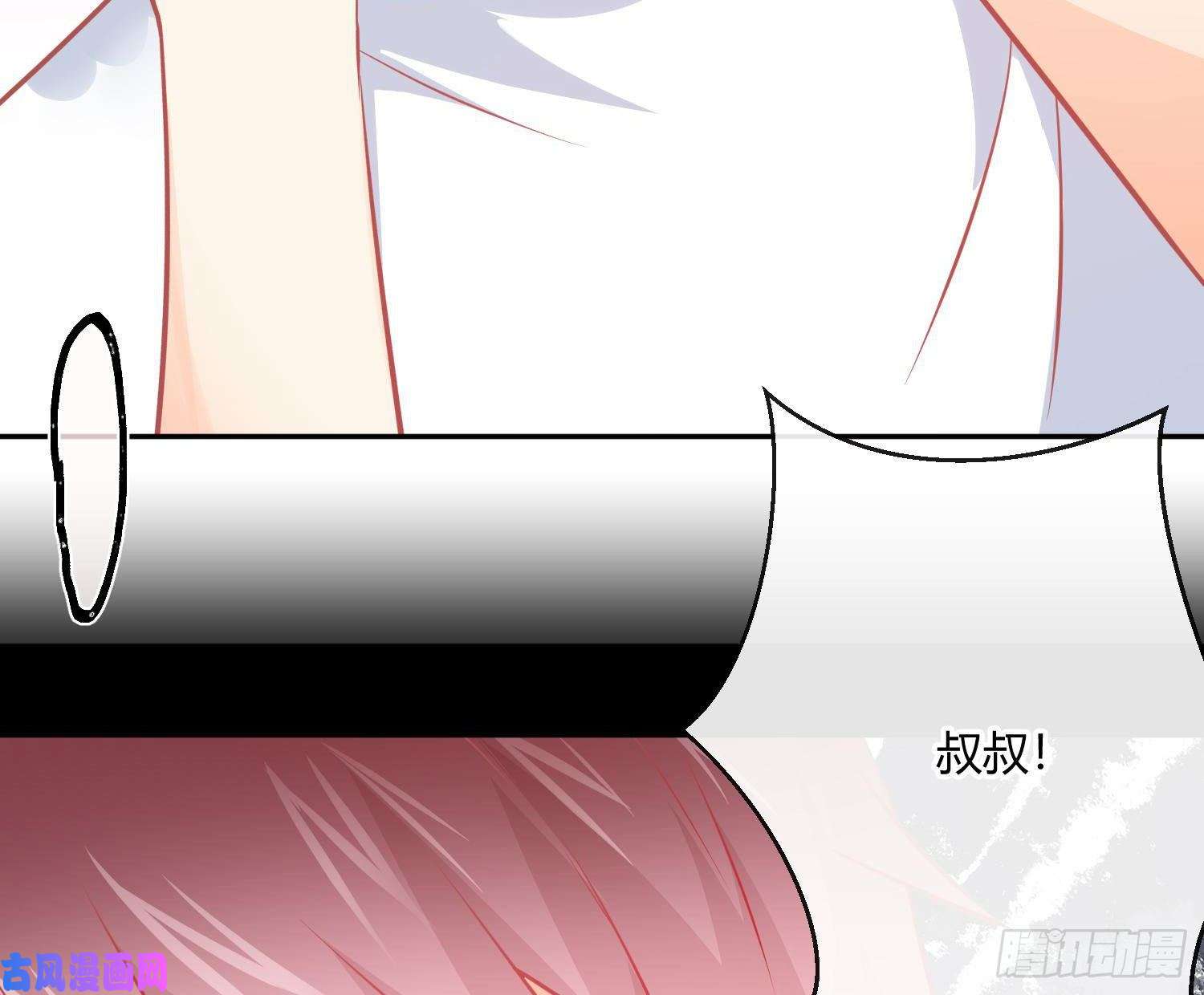 难以启齿的接触第30话：让我进去