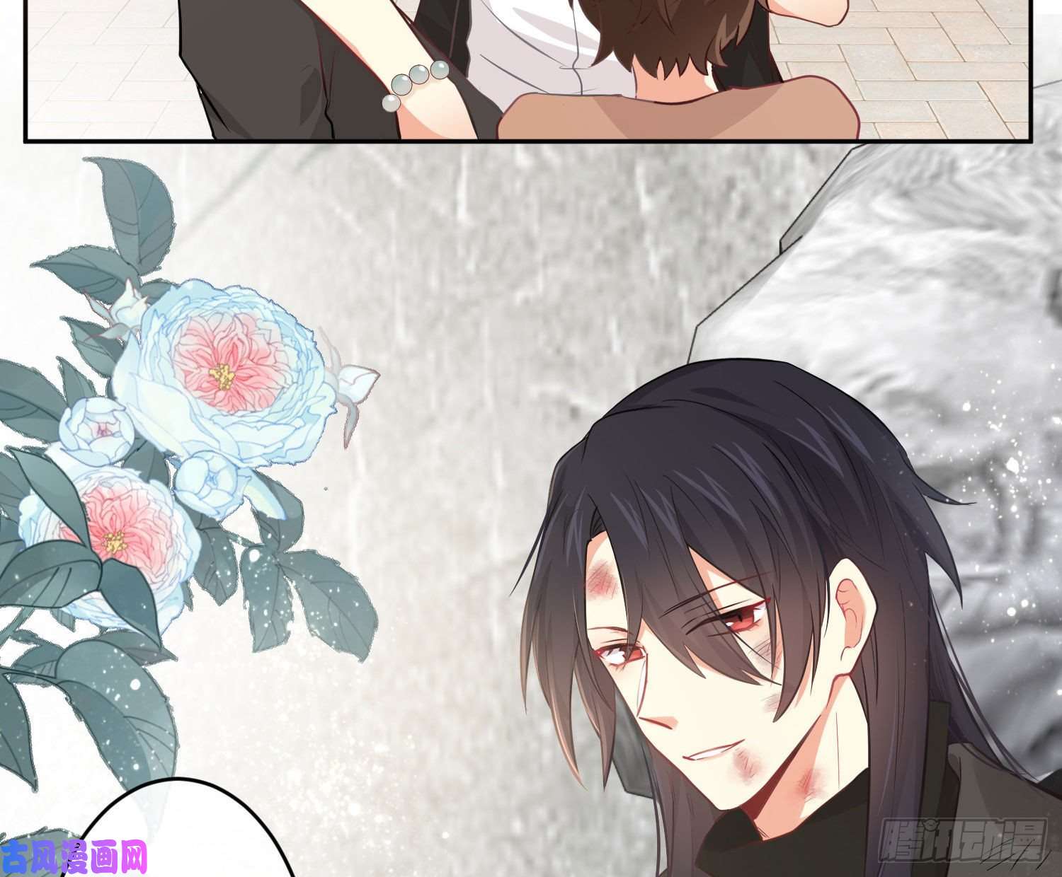 难以启齿的接触第31话：来，叫哥哥