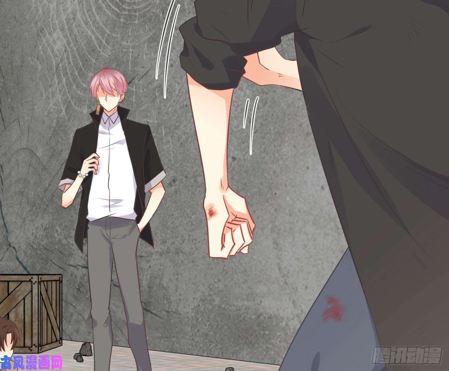 难以启齿的接触第31话：来，叫哥哥