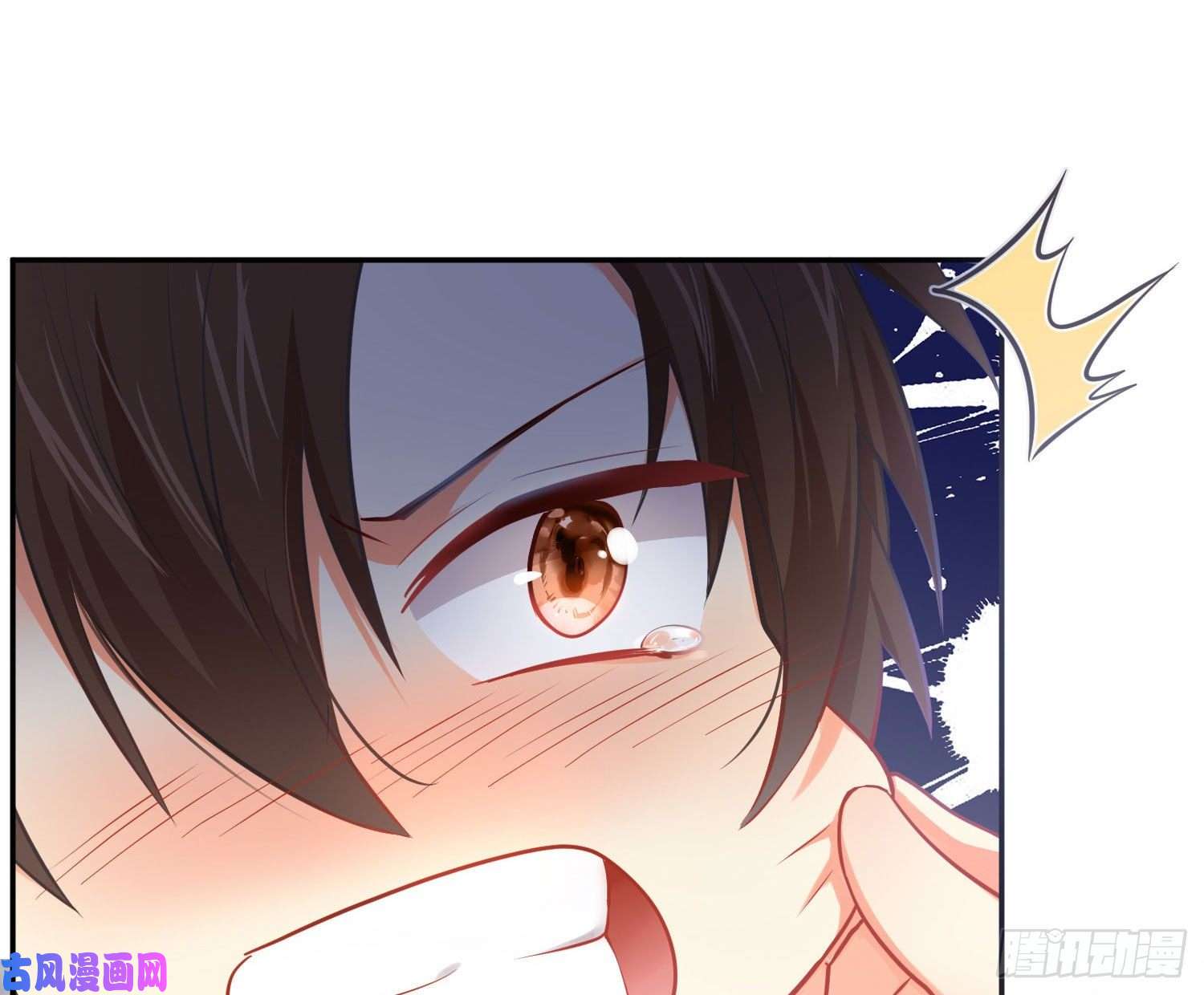 难以启齿的接触第31话：来，叫哥哥