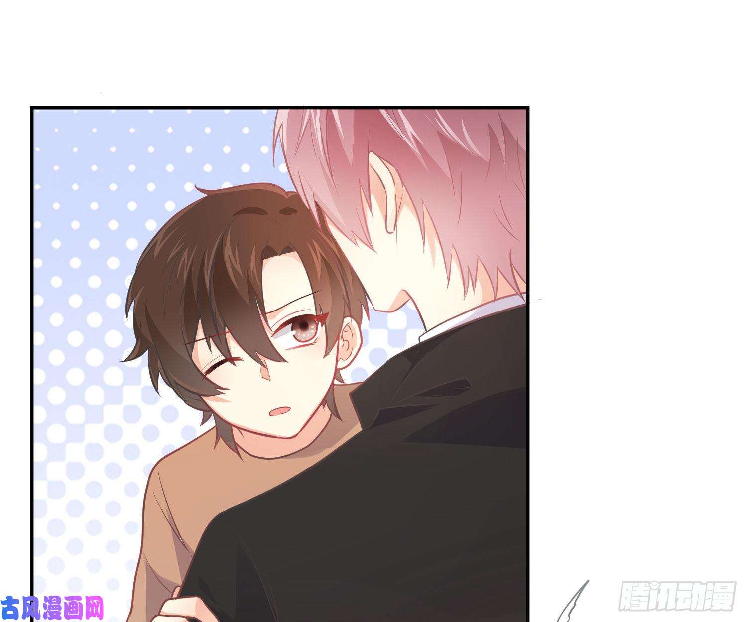 难以启齿的接触第31话：来，叫哥哥