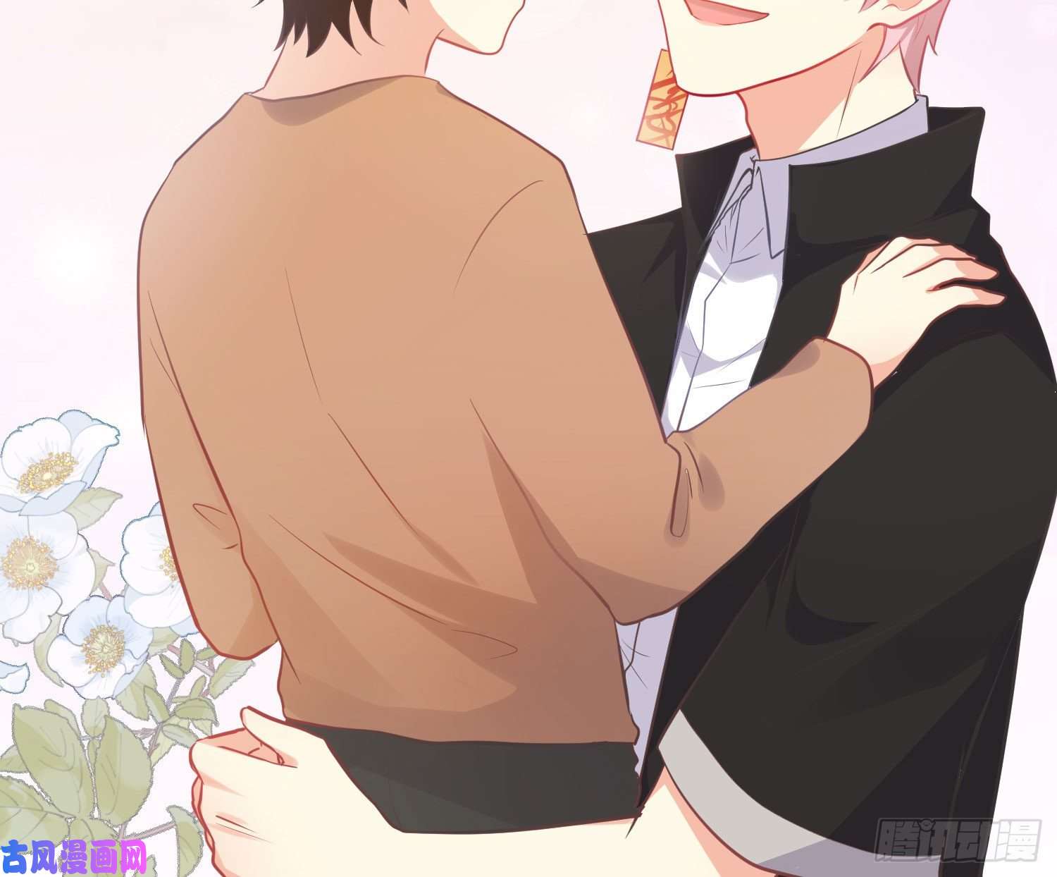 难以启齿的接触第31话：来，叫哥哥