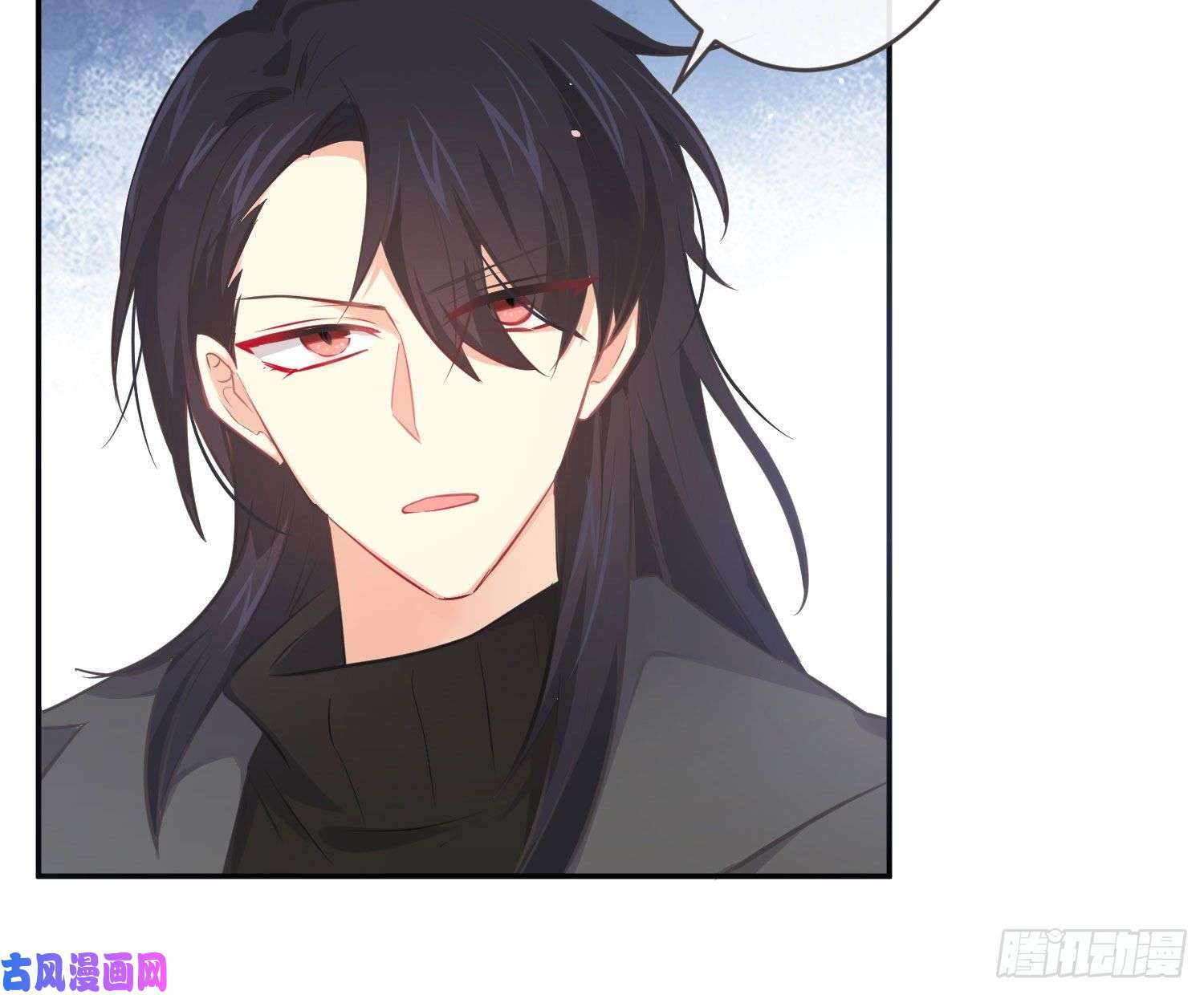 难以启齿的接触第31话：来，叫哥哥