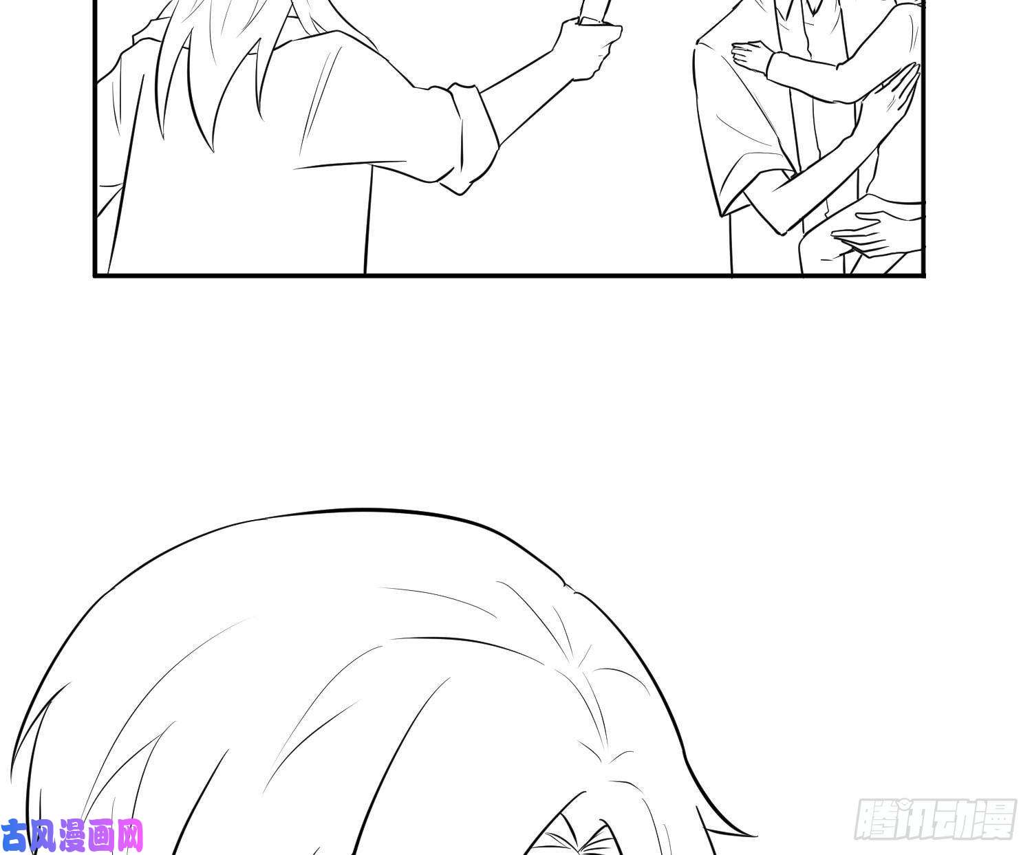 难以启齿的接触第31话：来，叫哥哥