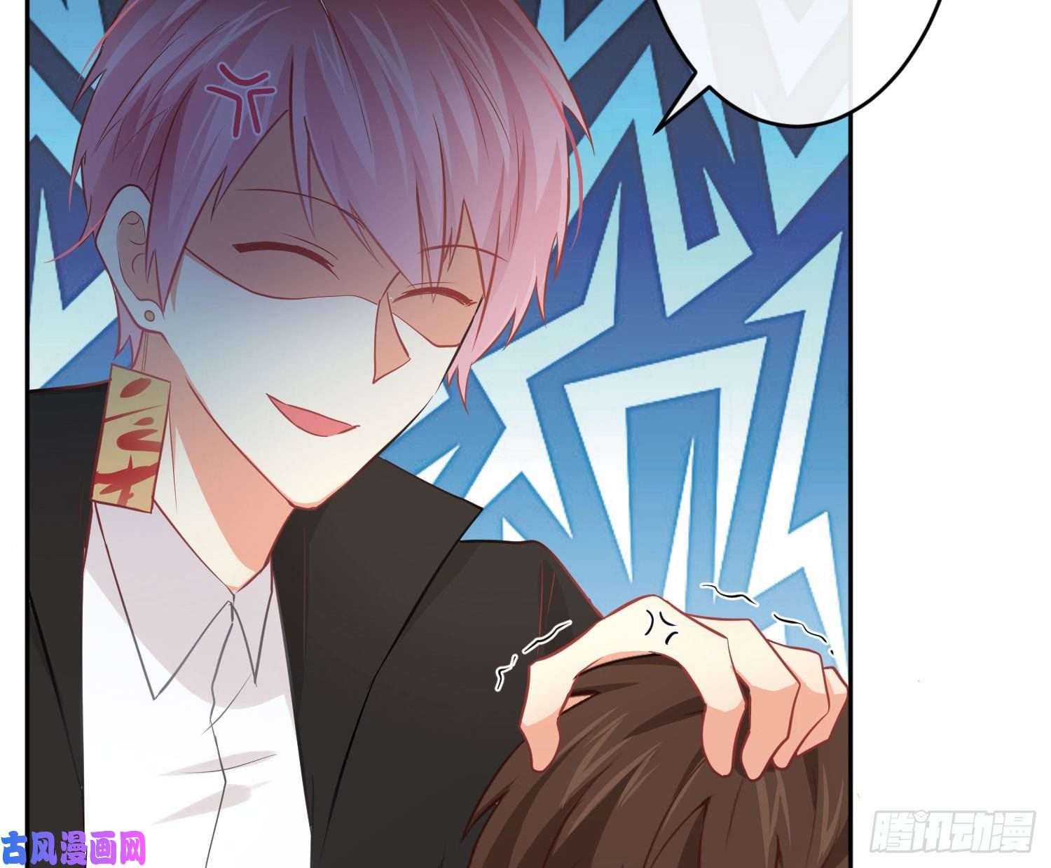 难以启齿的接触第31话：来，叫哥哥