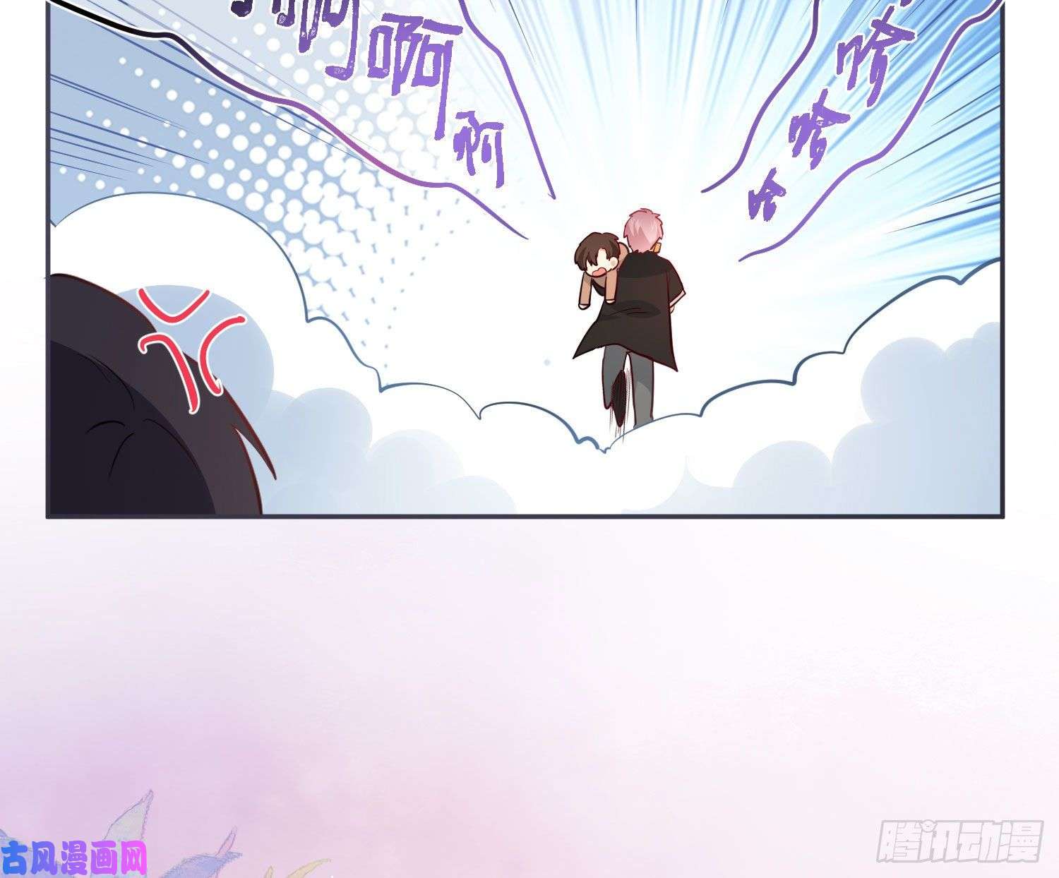 难以启齿的接触第32话：热心市民