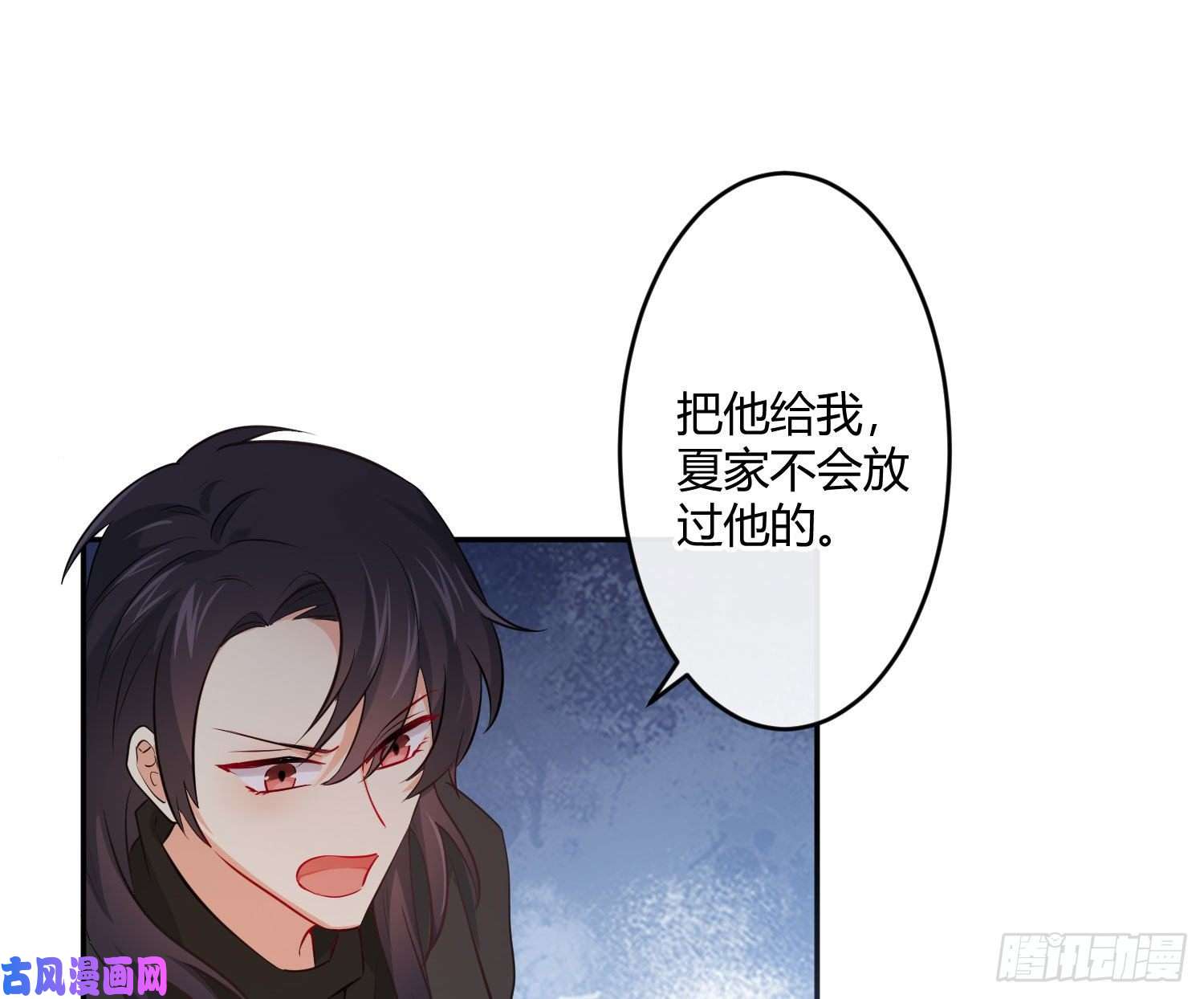 难以启齿的接触第32话：热心市民