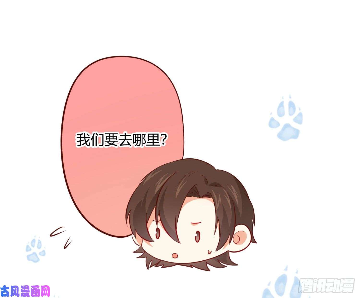 难以启齿的接触第32话：热心市民