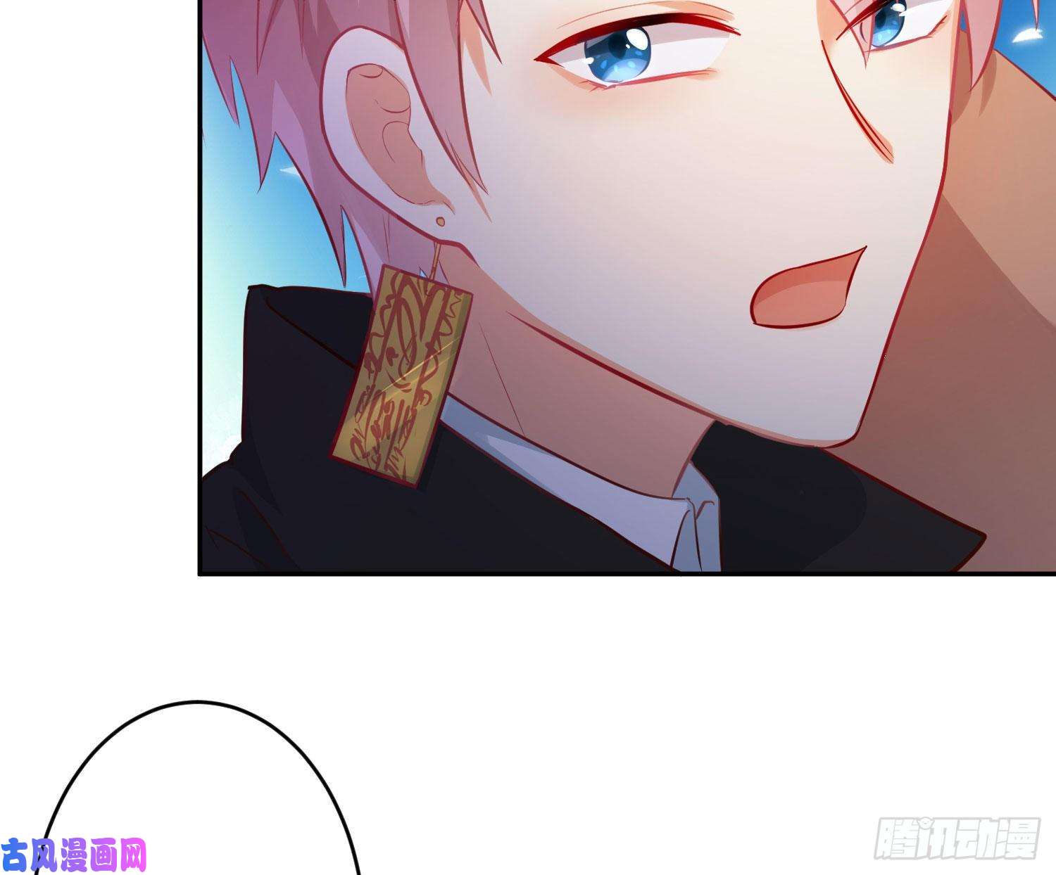 难以启齿的接触第32话：热心市民