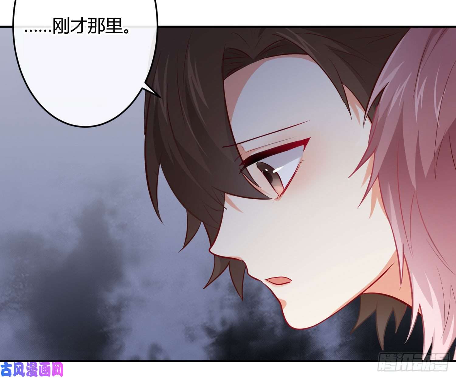 难以启齿的接触第32话：热心市民