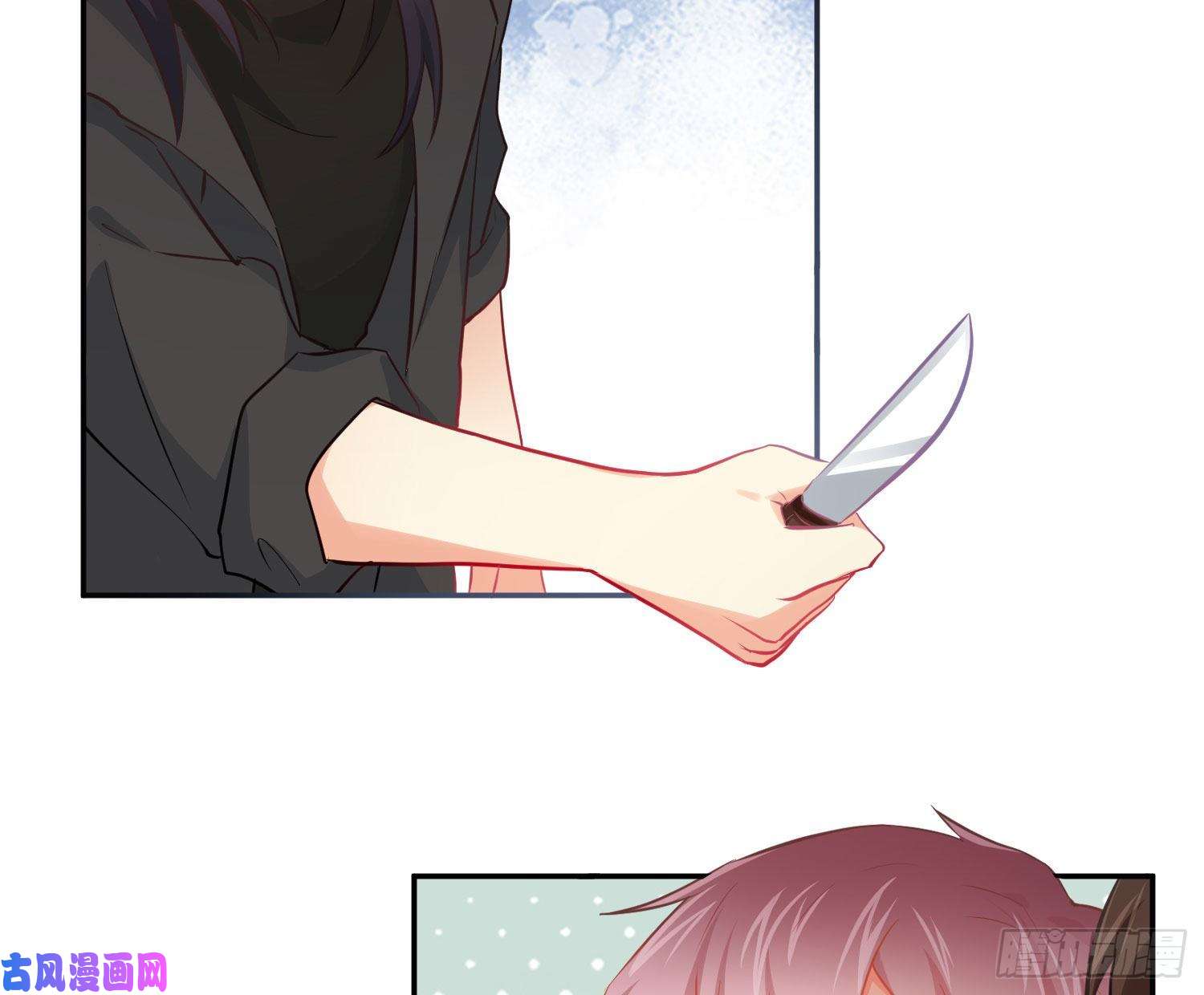 难以启齿的接触第32话：热心市民