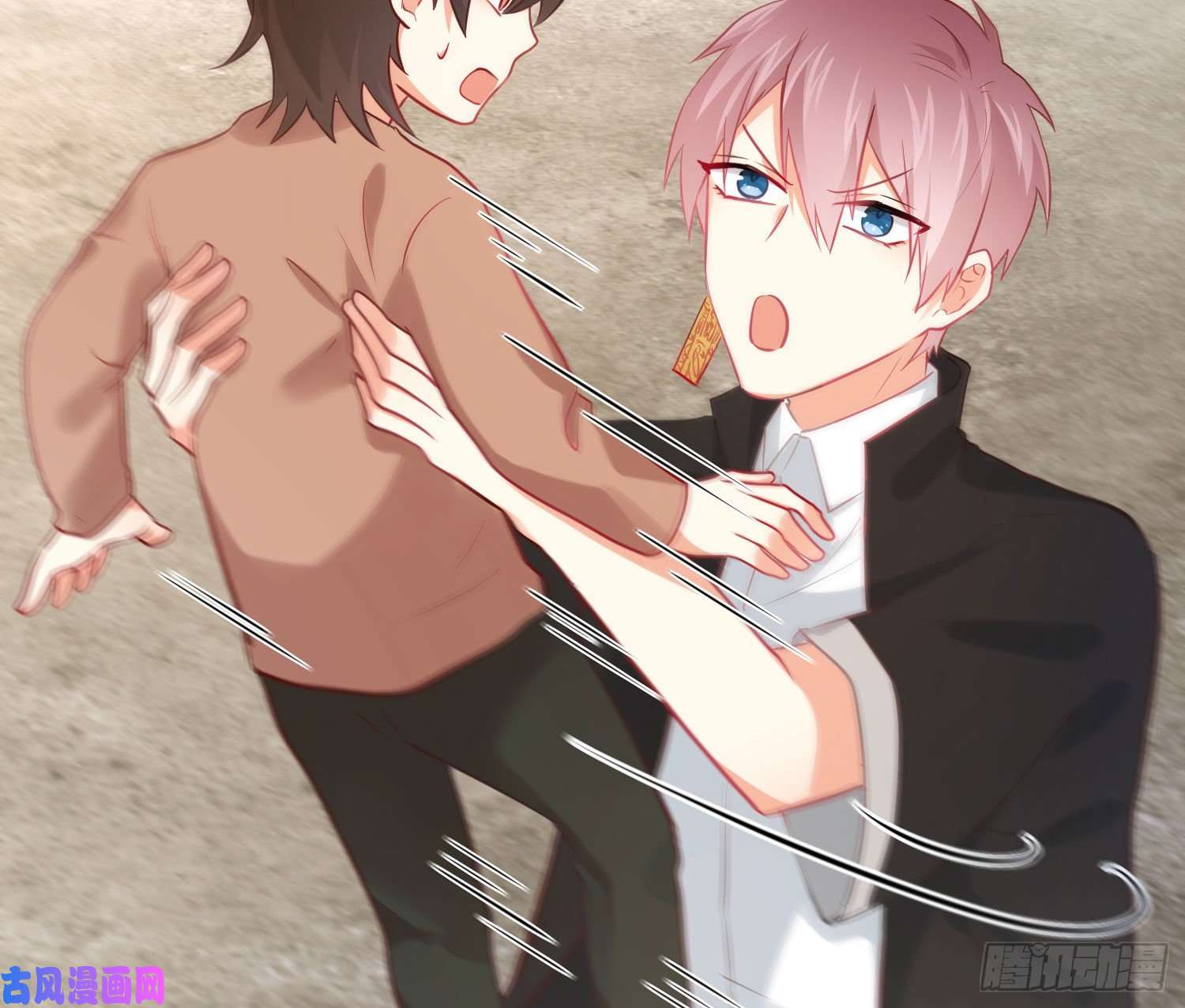 难以启齿的接触第32话：热心市民