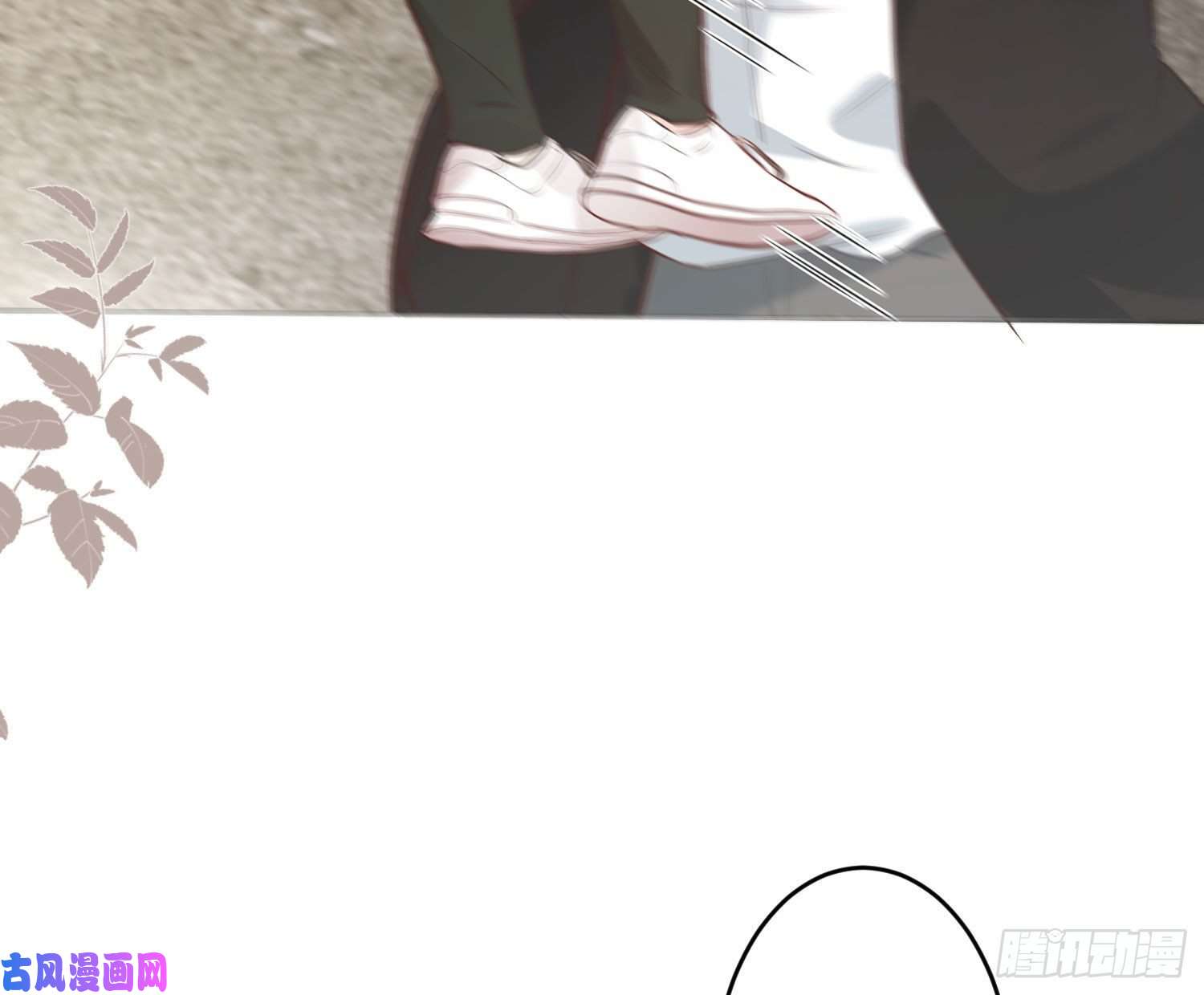 难以启齿的接触第32话：热心市民