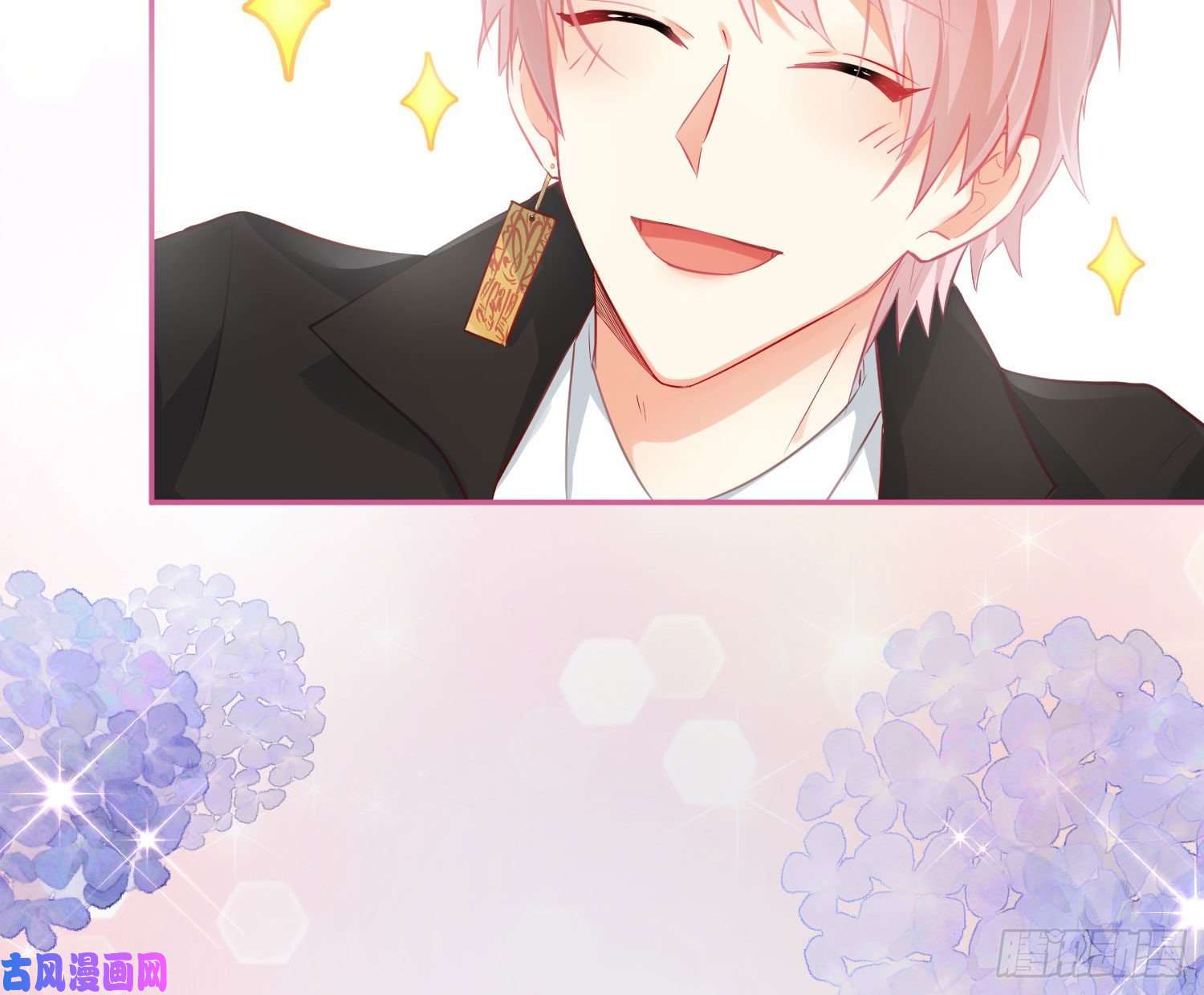 难以启齿的接触第32话：热心市民