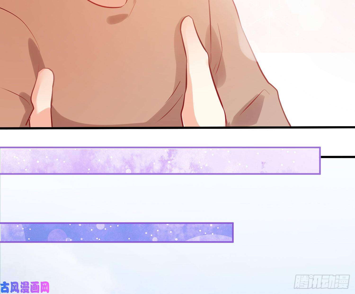 难以启齿的接触第32话：热心市民