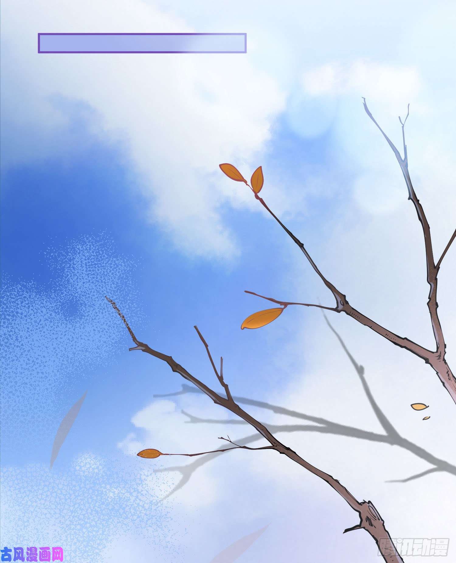 难以启齿的接触第32话：热心市民