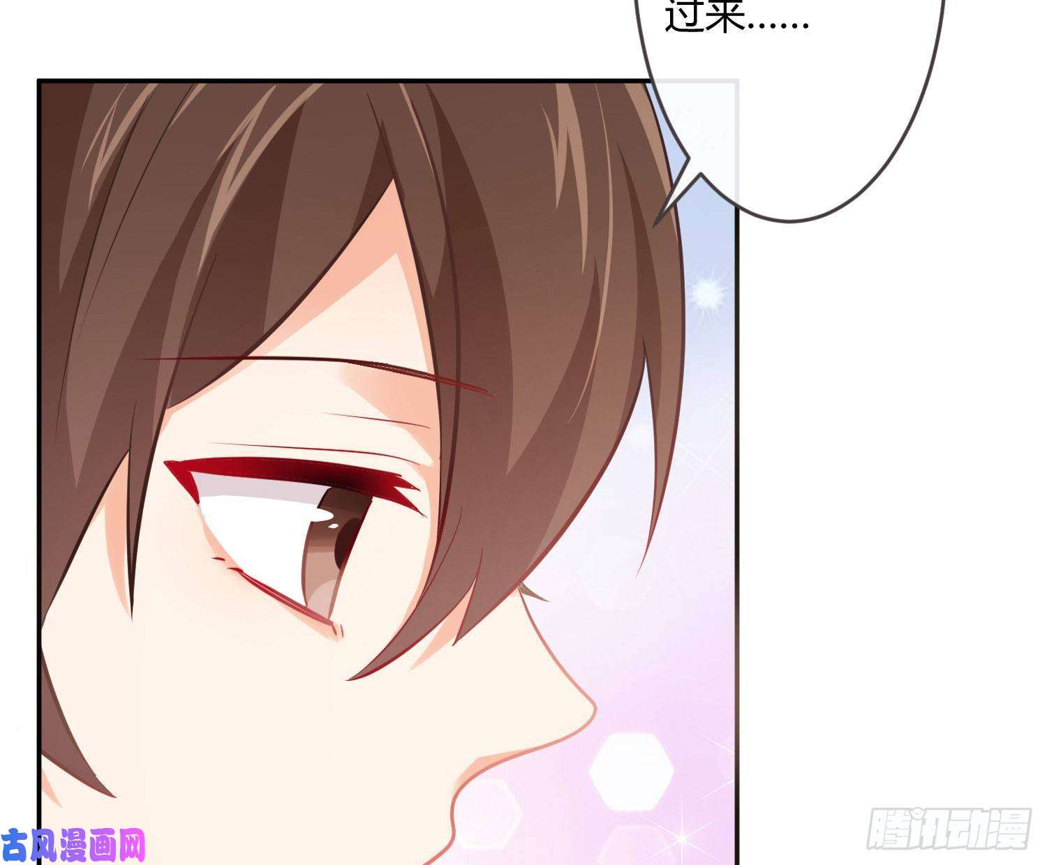 难以启齿的接触第32话：热心市民