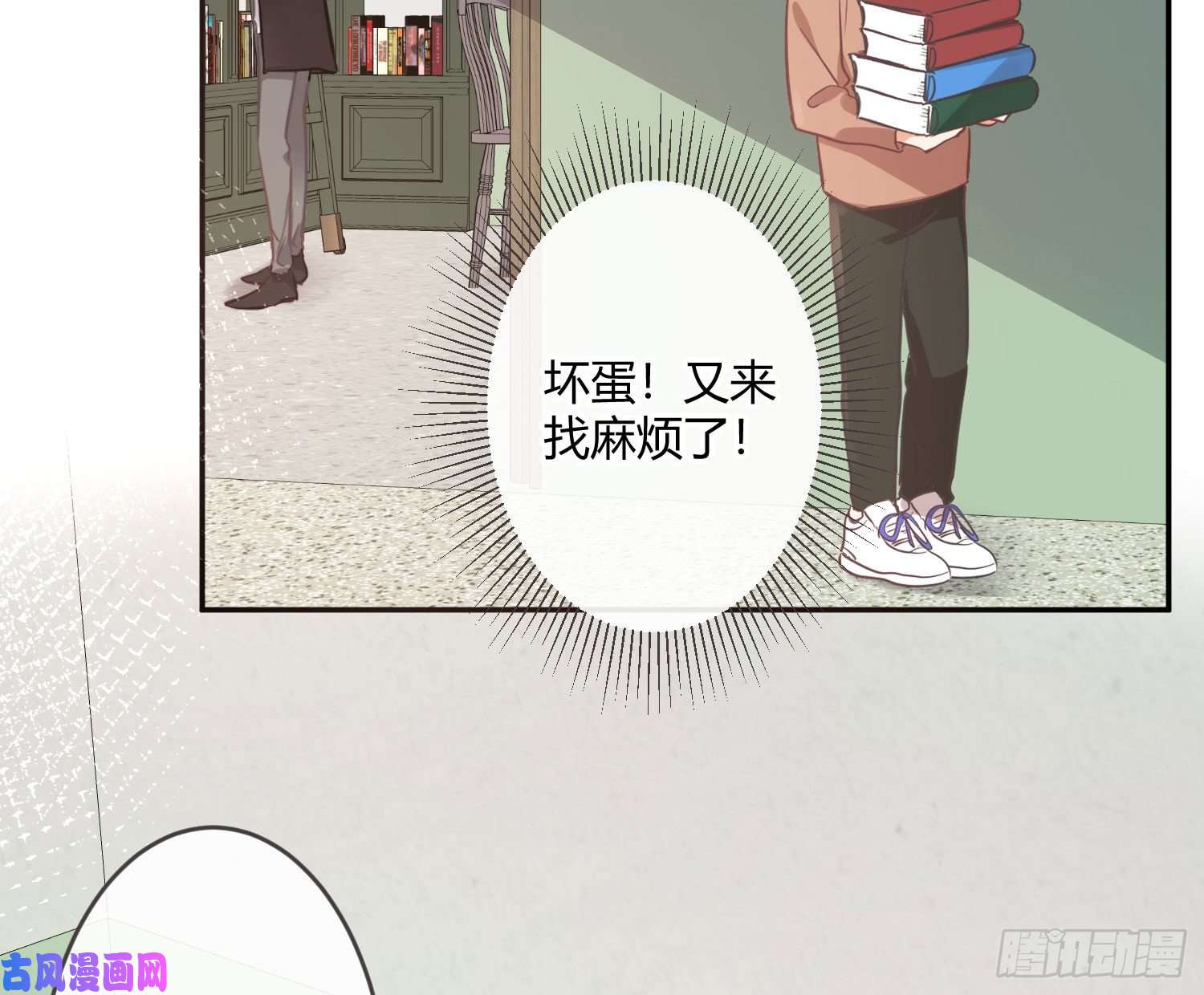 难以启齿的接触第32话：热心市民