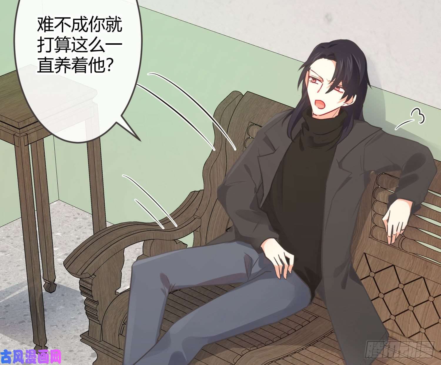 难以启齿的接触第32话：热心市民