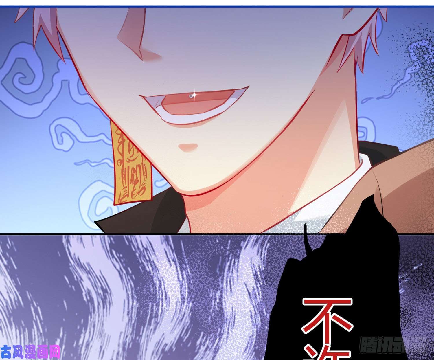 难以启齿的接触第32话：热心市民