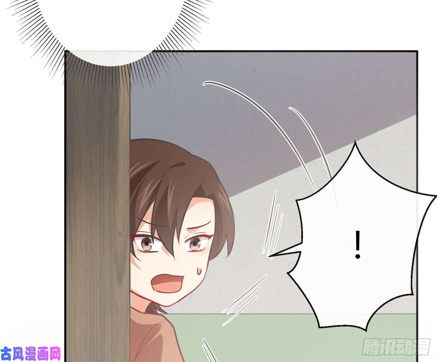 难以启齿的接触第32话：热心市民