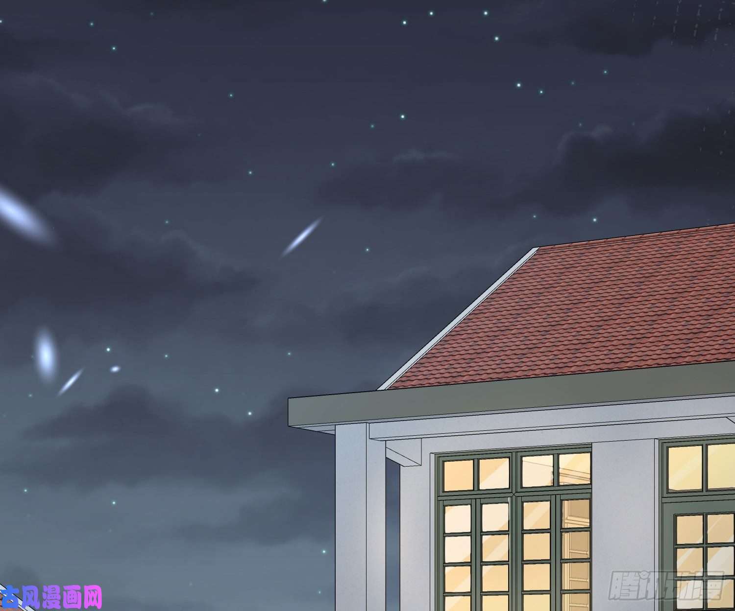 难以启齿的接触第33话：骗子