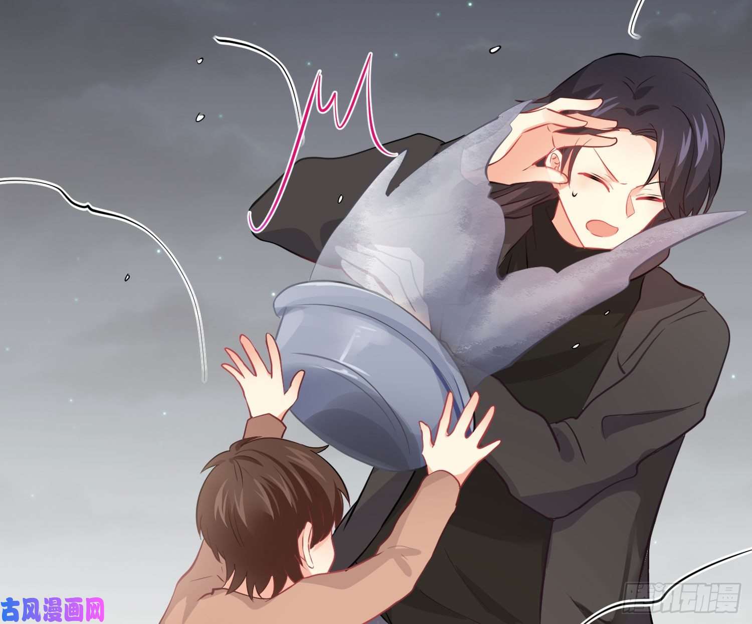 难以启齿的接触第33话：骗子