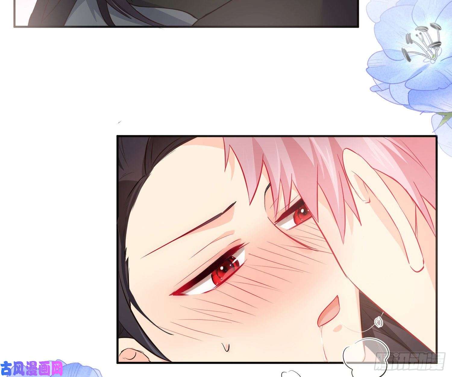 难以启齿的接触第33话：骗子