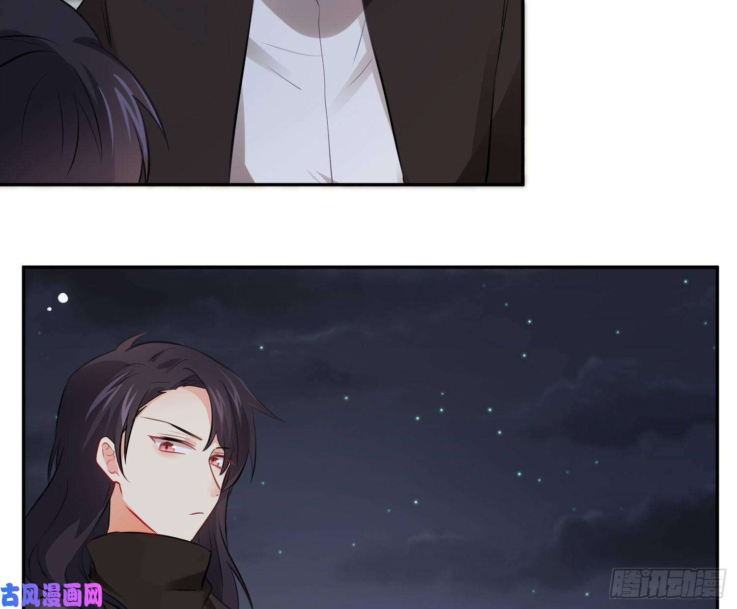 难以启齿的接触第33话：骗子