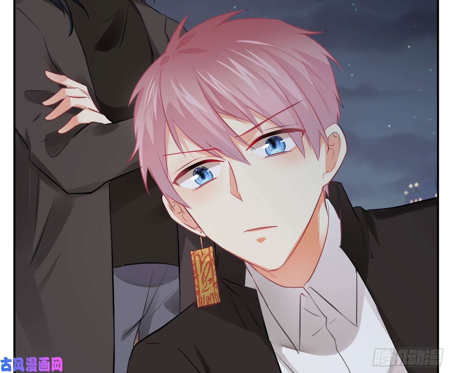 难以启齿的接触第33话：骗子