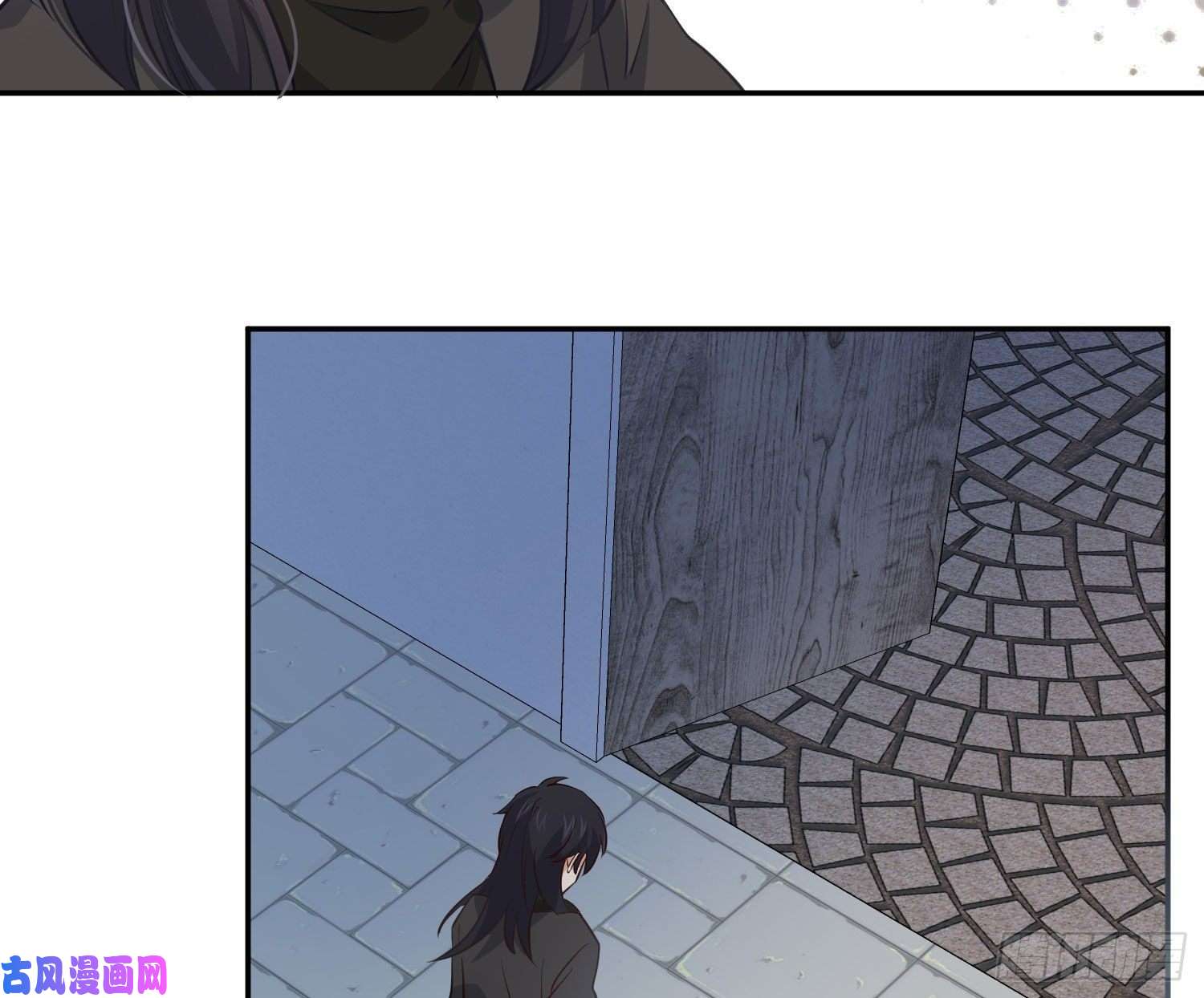 难以启齿的接触第33话：骗子