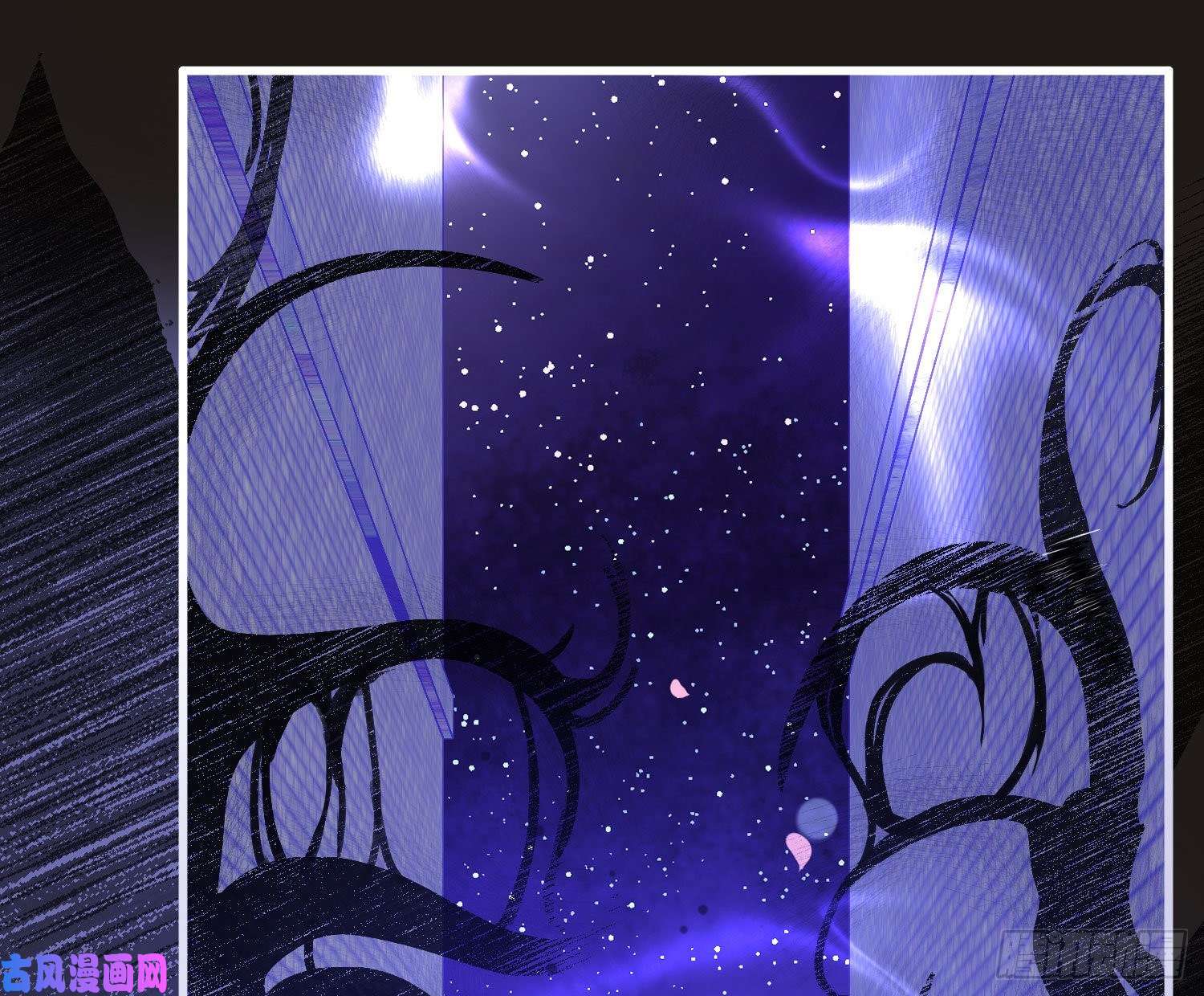 难以启齿的接触第33话：骗子