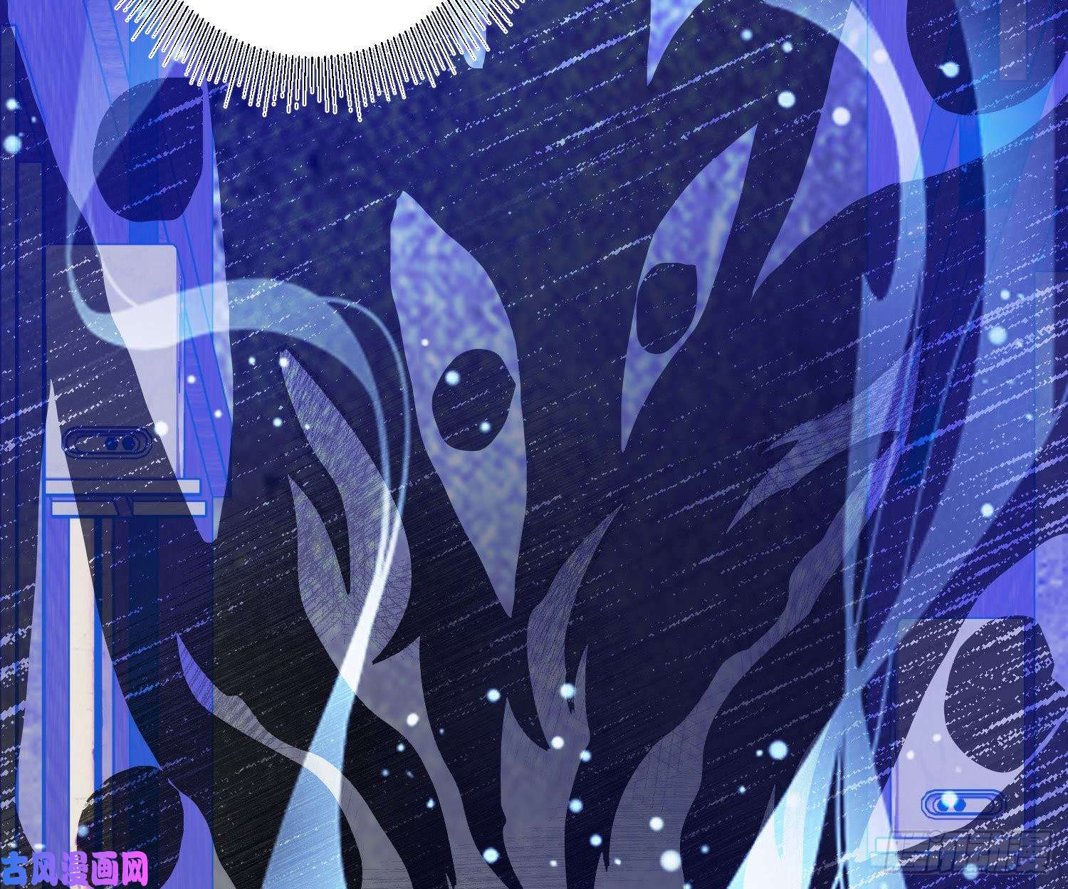 难以启齿的接触第33话：骗子