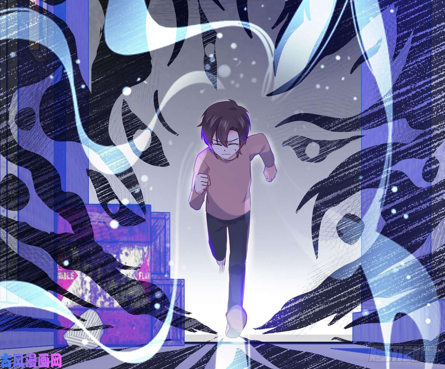 难以启齿的接触第33话：骗子